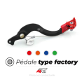 Pédale de frein ART factory aluminium anodisé | Oxmoto