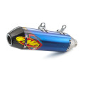 Silencieux FMF powercore 4.1 | Oxmoto