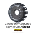 Cloche d'embrayage Hinson aluminium cloche-embrayage-alu-hinson