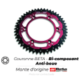 Couronne bi-composant Beta factory | Oxmoto