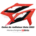 Ouies de radiateur Beta rr 2023 rouge | Oxmoto