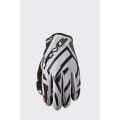 Gants Five mxf prorider s blanc 2023 | Oxmoto