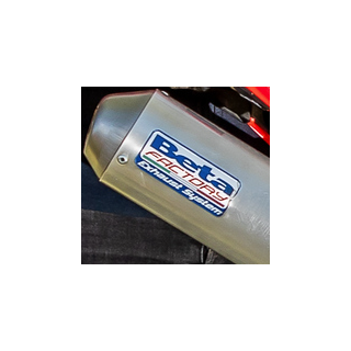 Autocollant Beta factory pour silencieux | Oxmoto