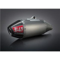 Ligne complète d'échappement Yoshimura | Oxmoto