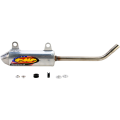 Silencieux FMF powercore 2 KTM 125 sx 11-15 | Oxmoto