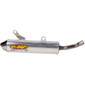 Silencieux FMF powercore 2 Yamaha 250 yz 02-24 | Oxmoto