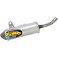 Silencieux FMF powercore 2 Yamaha 125 yz 22-24 | Oxmoto