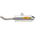 Silencieux FMF powercore 2 Yamaha 125 yz 02-21 | Oxmoto