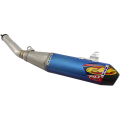 Silencieux FMF titane 4.1 embout carbone Yamaha 250 yz-f 19-23