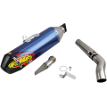 Silencieux FMF titane 4.1 embout carbone Kawasaki 450 kx 19-23