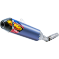 Silencieux FMF titane 4.1 embout carbone Yamaha 250 yz-f 14-18