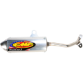 Silencieux FMF powercore 2 KTM 50 sx 09-15 | Oxmoto