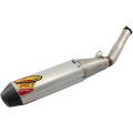 Silencieux FMF powercore 4.1 embout carbone Yamaha 250 yz-f 19-23