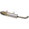 Silencieux FMF turbinecore 2 KTM 250 sx 19-22 | Oxmoto