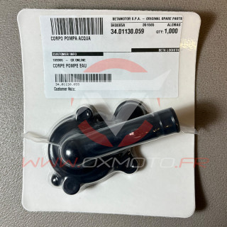 Couvercle de pompe à eau Beta 50 rr 2T | Oxmoto