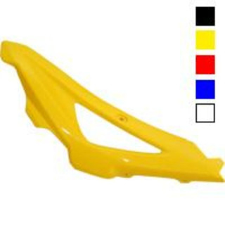 Couvre reservoir jeune pour Husqvarna tc,te250/450/510 2005-06 et cr,wr125/250 2006