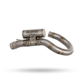 Tube primaire akrapovik 2.5/3 2012 | Oxmoto