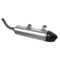 Silencieux 125 se carbone | Oxmoto
