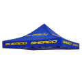 Toit pour tente 3x3 sherco bleu | Oxmoto