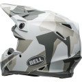 Casque Bell Moto-9S Flex - Rover Gloss White Camo | Oxmoto