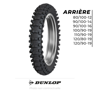 Pneu Dunlop GEOMAX MX34 80/100-12 M/C NHS 41M TT | Oxmoto