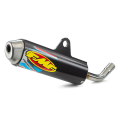 Silencieux FMF powercore 2 A40505979000 | Oxmoto