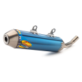 Silencieux FMF titanium powercore 2.1 55505979103 | Oxmoto