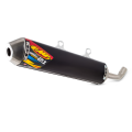 Silencieux FMF powercore 2.1 55505979001 | Oxmoto