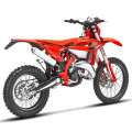 Beta 125 x-pro 2T - année 2026 | Oxmoto