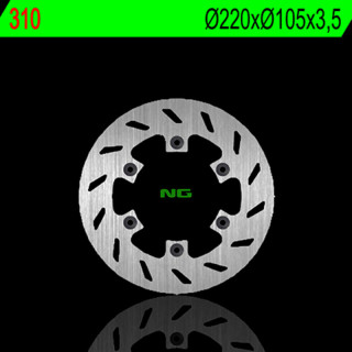 Disque de frein ng brakes rond fixe Beta 50cc | Oxmoto