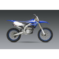 Ligne complète Yoshimura rs-12 Yamaha 250 yzf 19-23 | Oxmoto