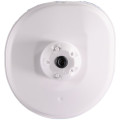 Couvercle de boîte à air RFX race blanc Yamaha yz 125 2000-2025