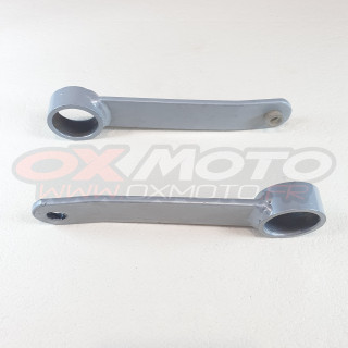 Biellette rr-50 | Oxmoto