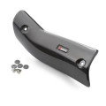 Protection pare-chaleur carbone Akrapovic KTM 690 smc/enduro 2008-2018 - 7650599005049
