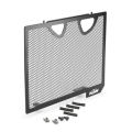 Grille de radiateur KTM 990 duke 2024-2025 | Oxmoto
