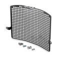 Grilles de radiateur KTM adventure 2013-2020 | Oxmoto