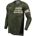 Maillot Thor launchmode bleach camo | Oxmoto