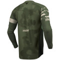 Maillot Thor launchmode bleach camo | Oxmoto