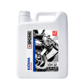 Huile moteur 4T Ipone katana off-road 10w60 - 4L 2800020