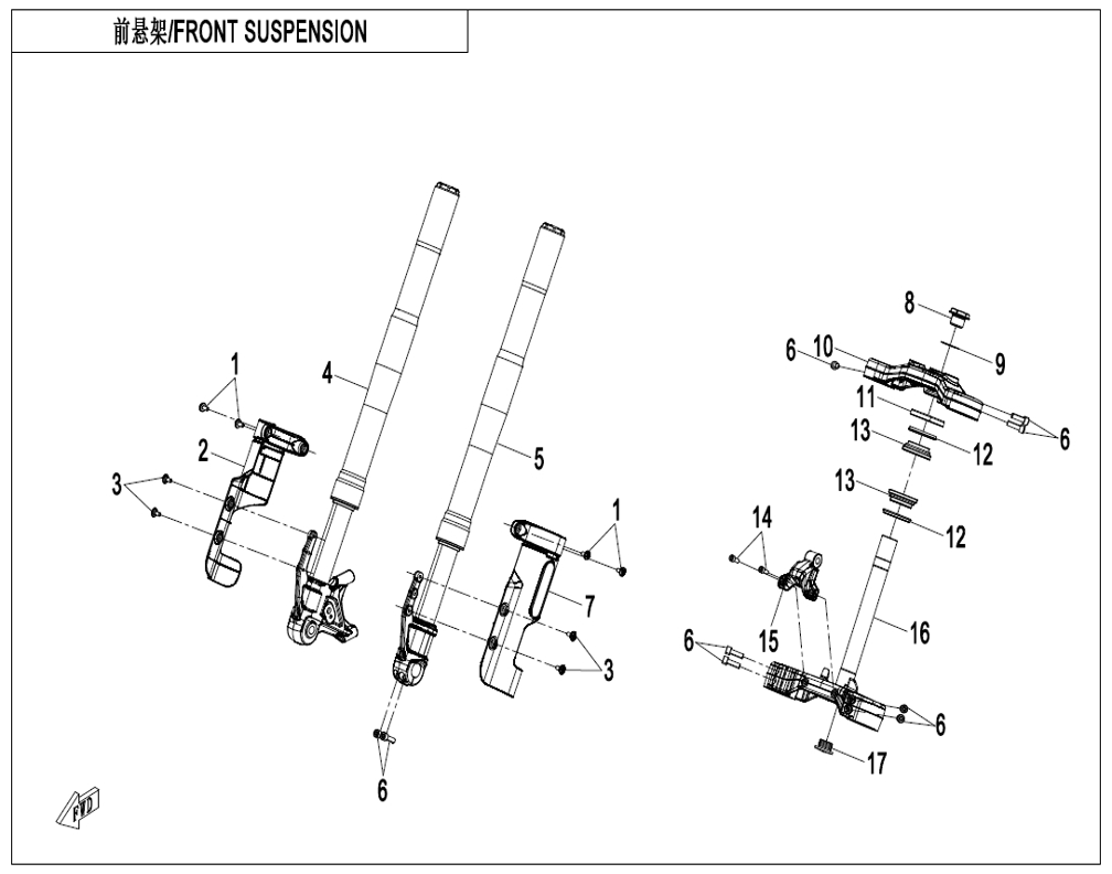vue éclatée front suspension - cfmoto cf450clc e5+ 2026