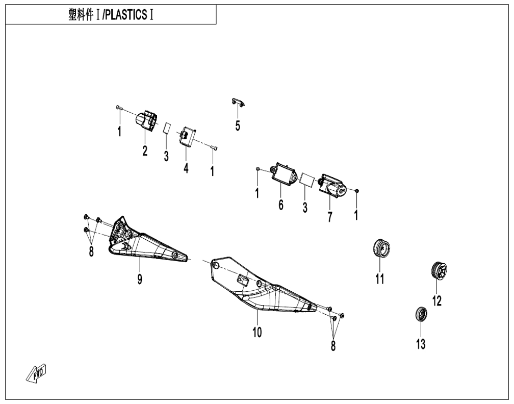 vue éclatée plastics 1 - cfmoto cf450clc e5+ 2026