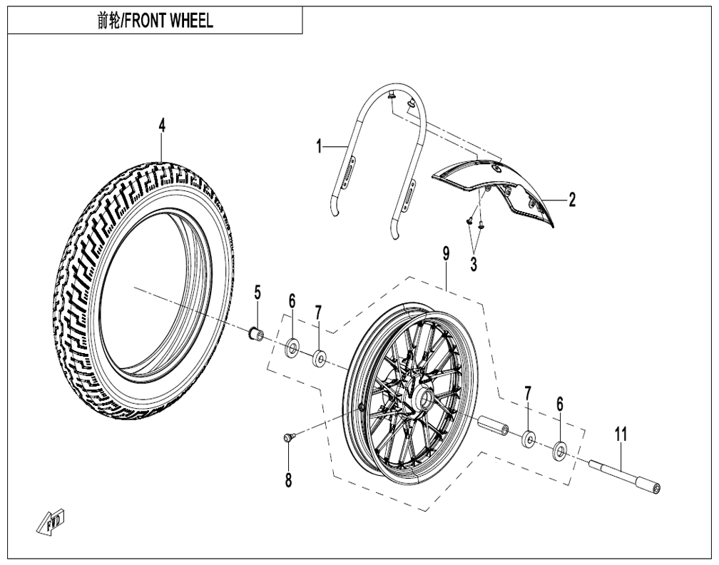 vue éclatée front wheel - cfmoto cf450clc e5+ 2026