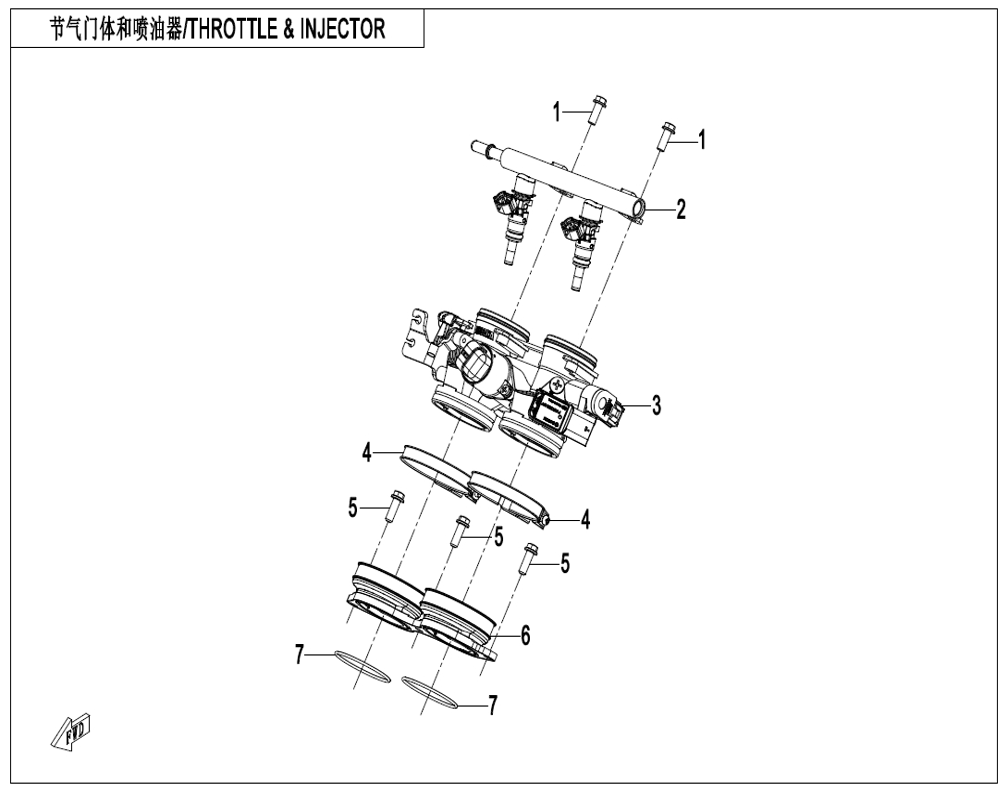 vue éclatée throttle&injector - cfmoto cf450clc e5+ 2026