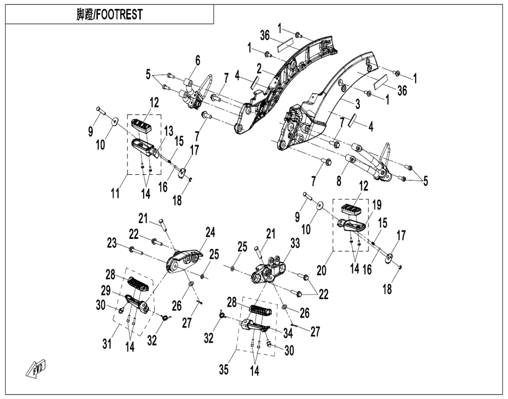 vue éclatée footrest - cfmoto cf450clc e5+ 2026
