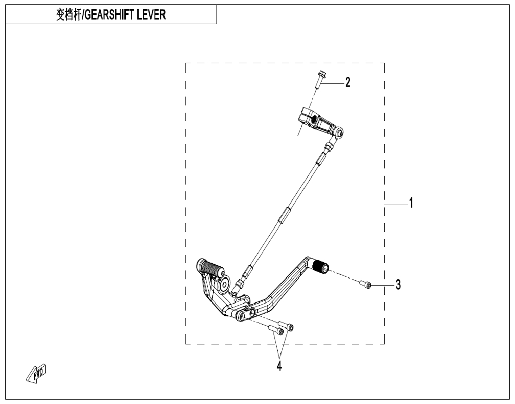 vue éclatée gearshift lever - cfmoto cf450clc e5+ 2026