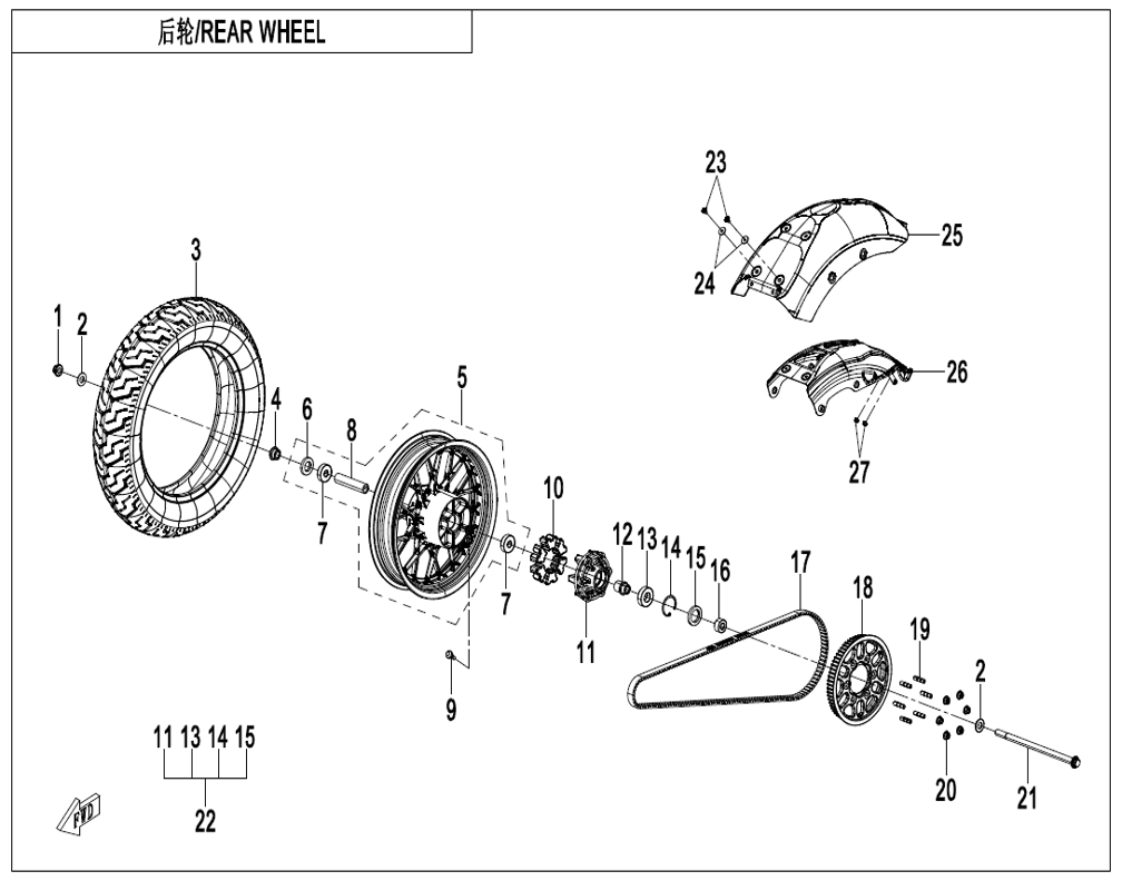 vue éclatée rear wheel - cfmoto cf450clc e5+ 2026
