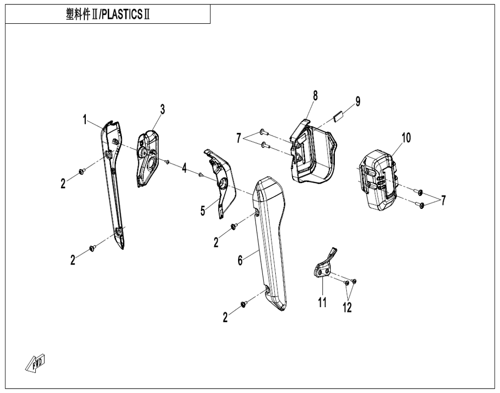 vue éclatée plastics 2 - cfmoto cf450clc e5+ 2026