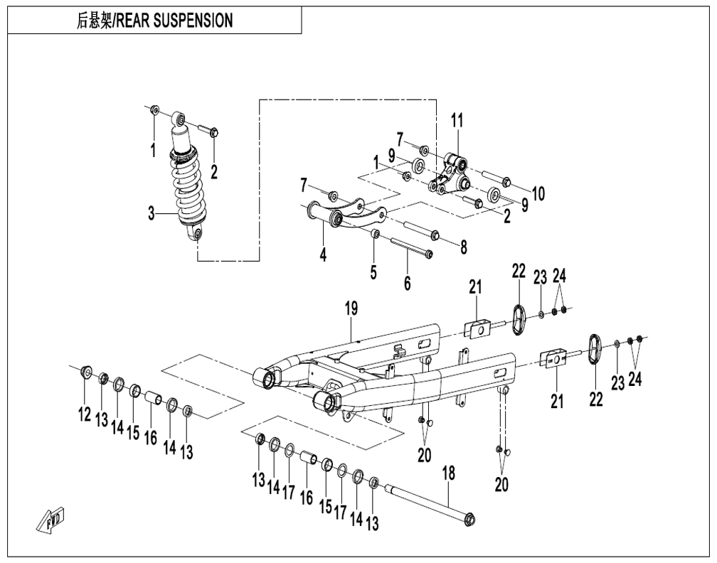 vue éclatée rear suspension - cfmoto cf450clc e5+ 2026