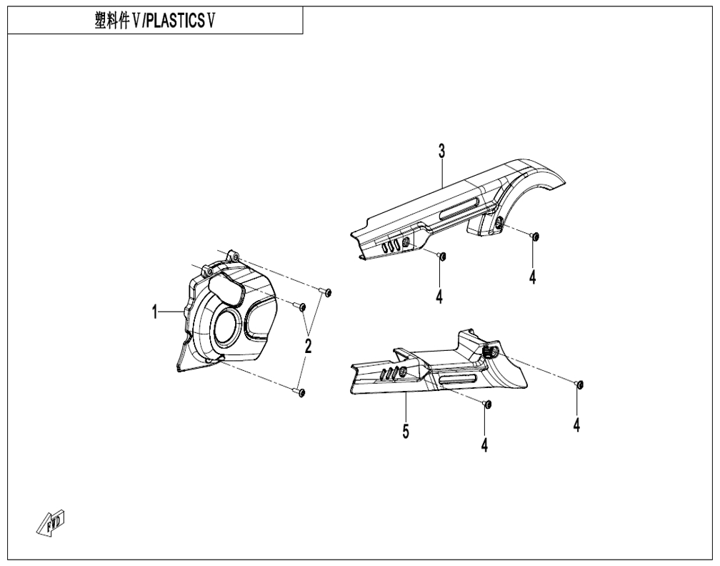 vue éclatée plastics 5 - cfmoto cf450clc e5+ 2026