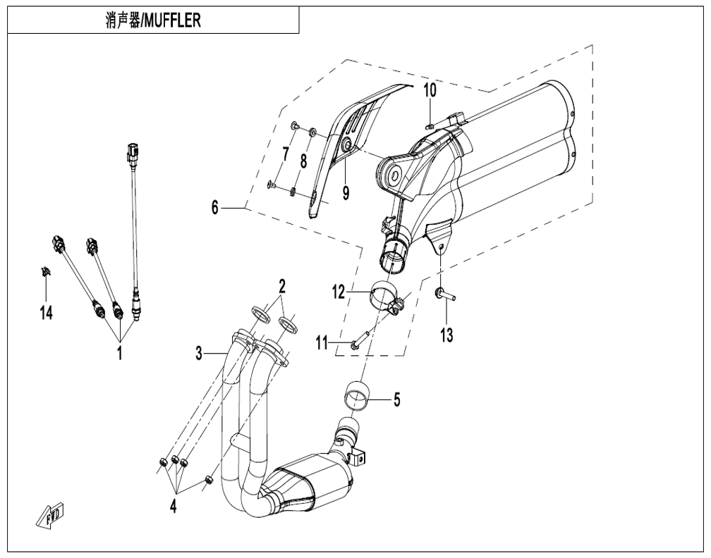 vue éclatée muffler - cfmoto cf450clc e5+ 2026